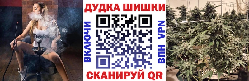 Купить наркотики цена Красный Сулин Cocaine  гидра   МЕФ  A PVP  Бутират  ЭКСТАЗИ  ГАШ  МАРИХУАНА 