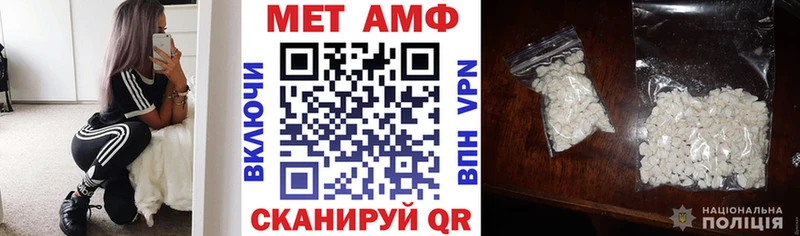 АМФ 98%  Красный Сулин 