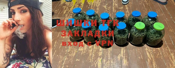 кокаин премиум Абаза