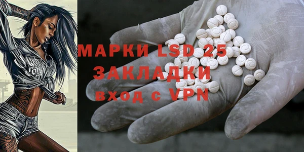 ешки Абинск