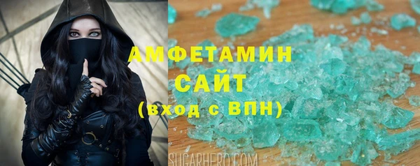 ешки Абинск