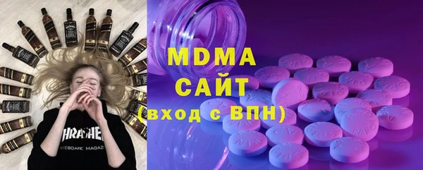 ешки Абинск