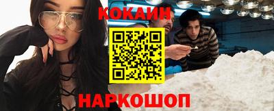 СК Комсомольск-на-Амуре