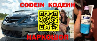 СК Комсомольск-на-Амуре