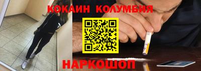 сатива Краснознаменск