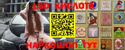ALPHA PVP Коммунар