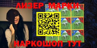 ALPHA PVP Коммунар