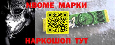 ALPHA PVP Коммунар
