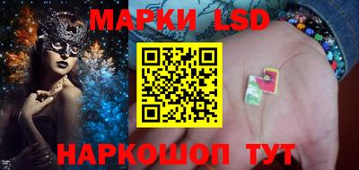 ALPHA PVP Коммунар