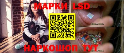 кокаин перу Краснодар