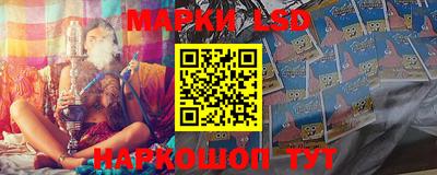 ALPHA-PVP Конаково