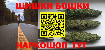 ALPHA-PVP Конаково
