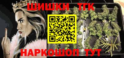 ALPHA PVP Коммунар