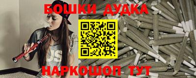 ALPHA-PVP Конаково