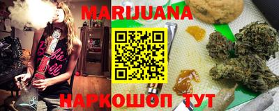 ALPHA-PVP Конаково