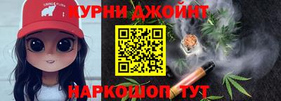 ALPHA PVP Коммунар
