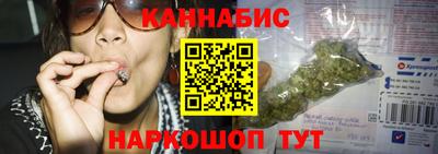 СК Комсомольск-на-Амуре