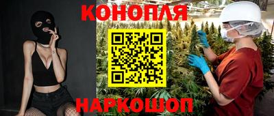 ALPHA-PVP Конаково