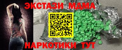ALPHA PVP Коммунар