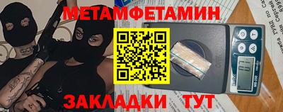 ALPHA PVP Коммунар