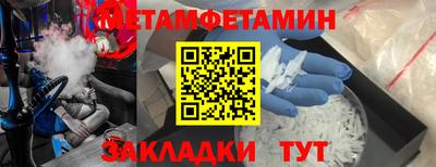ALPHA PVP Коммунар