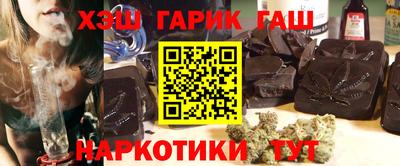 ALPHA-PVP Конаково