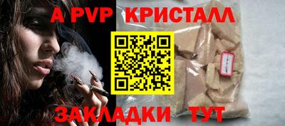 PSILOCYBIN Краснокаменск