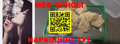 ALPHA PVP Коммунар