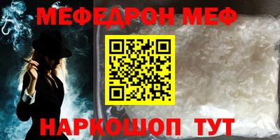 ALPHA PVP Коммунар