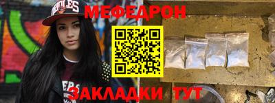 ALPHA-PVP Конаково