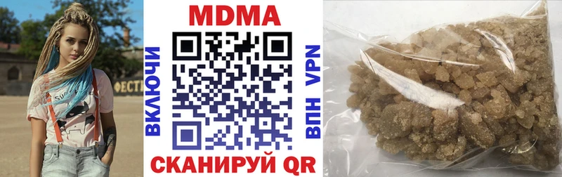 MDMA crystal  OMG ТОР  Красный Сулин 