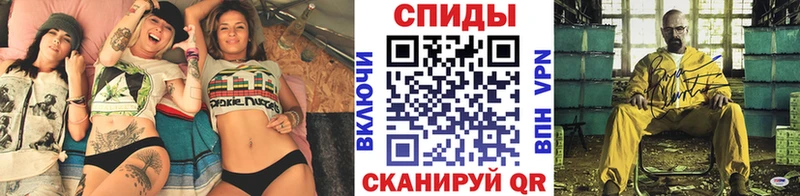 Первитин мет  Красный Сулин 